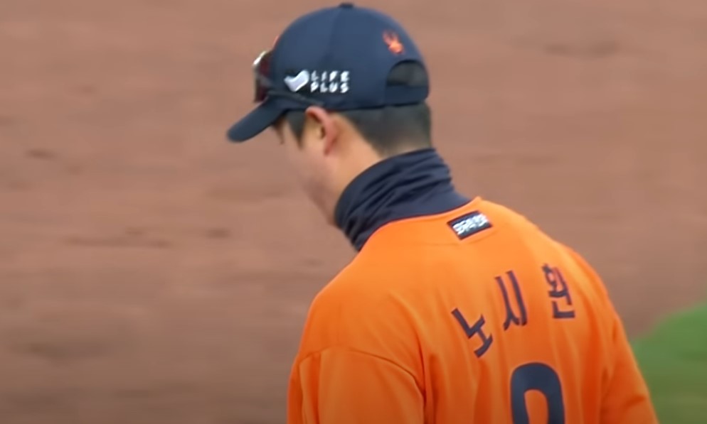 2025 프로야구 기아 vs 한화