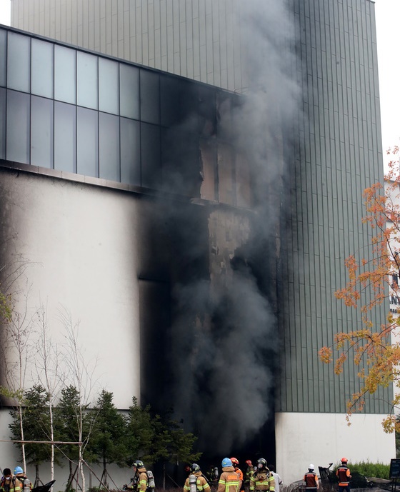 대전 아울렛 불난 상황