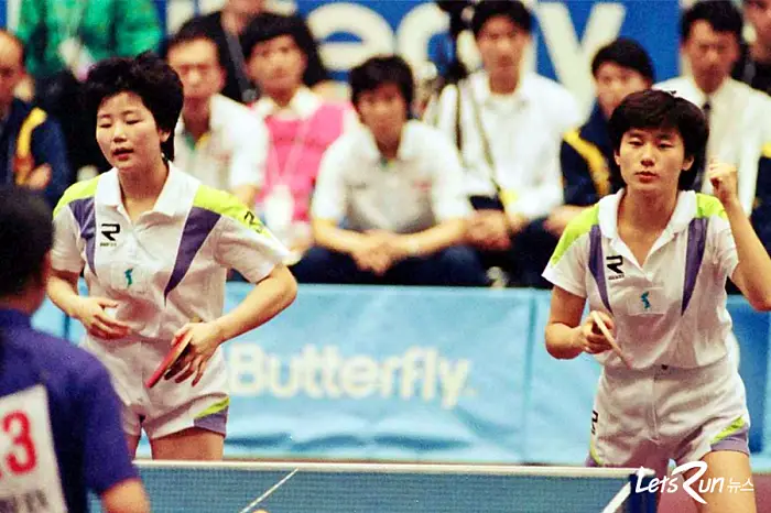 꼬리에 꼬리를 무는 그날 이야기 꼬꼬무 마녀를 잡아라 1991 남북단일팀 탁구 현정화 리분희 영화 코리아 하지원 배두나 실제 이야기