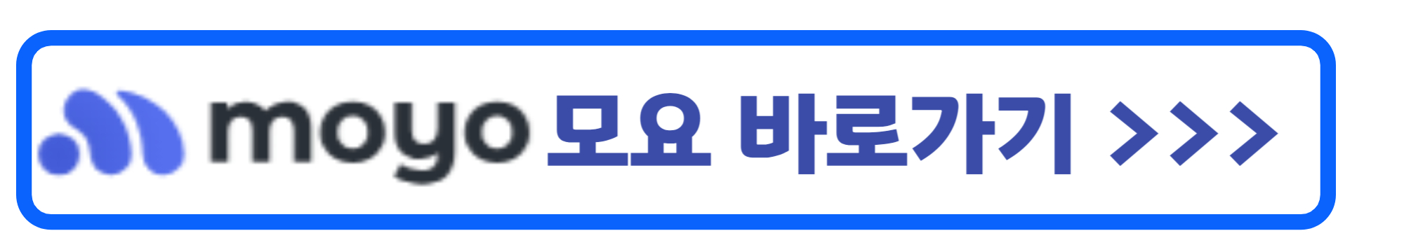 통신비 절약 꿀팁- 알뜰폰 번호이동
