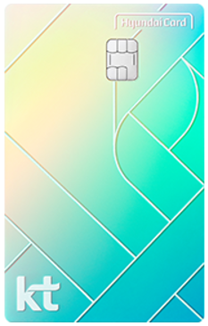 현대 2.0+ 할부 &amp; DC 카드