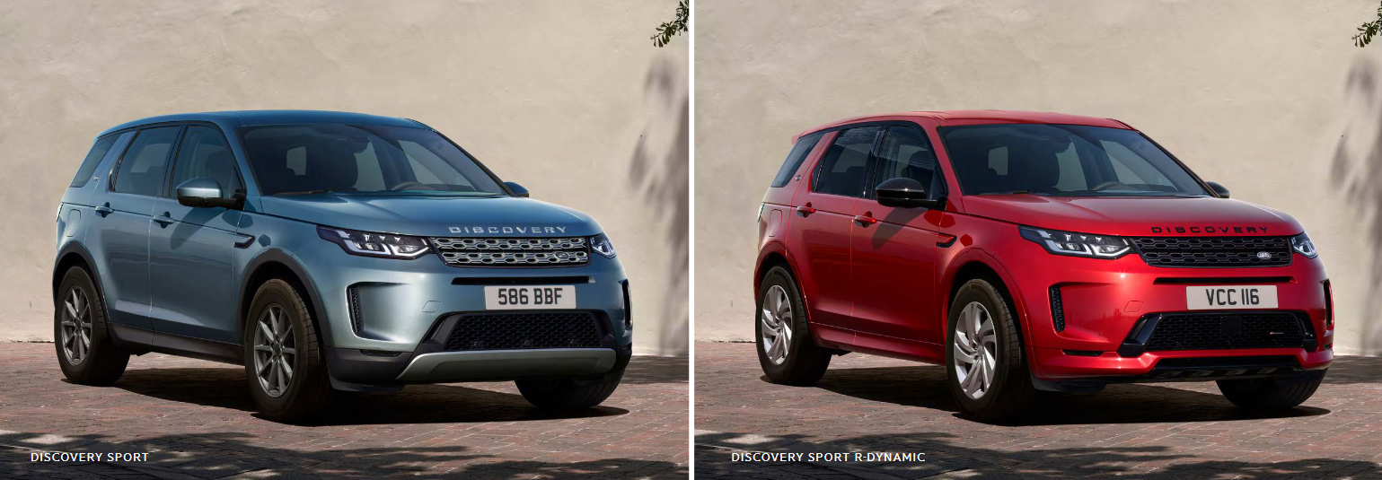 디스커버리 스포츠