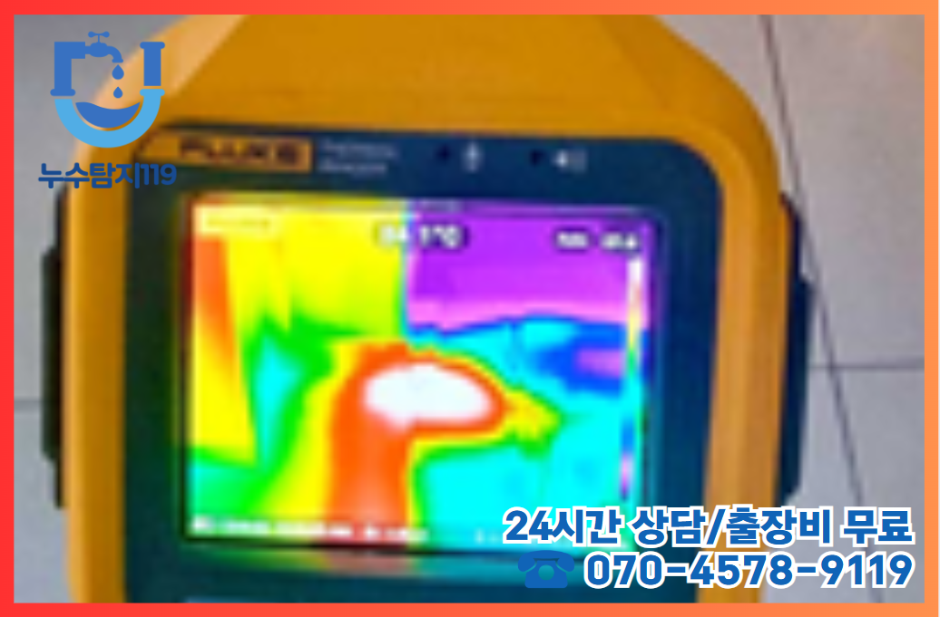 삼성동 상가4