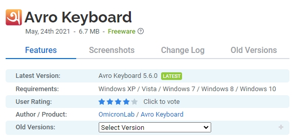 Avro-Keyboard