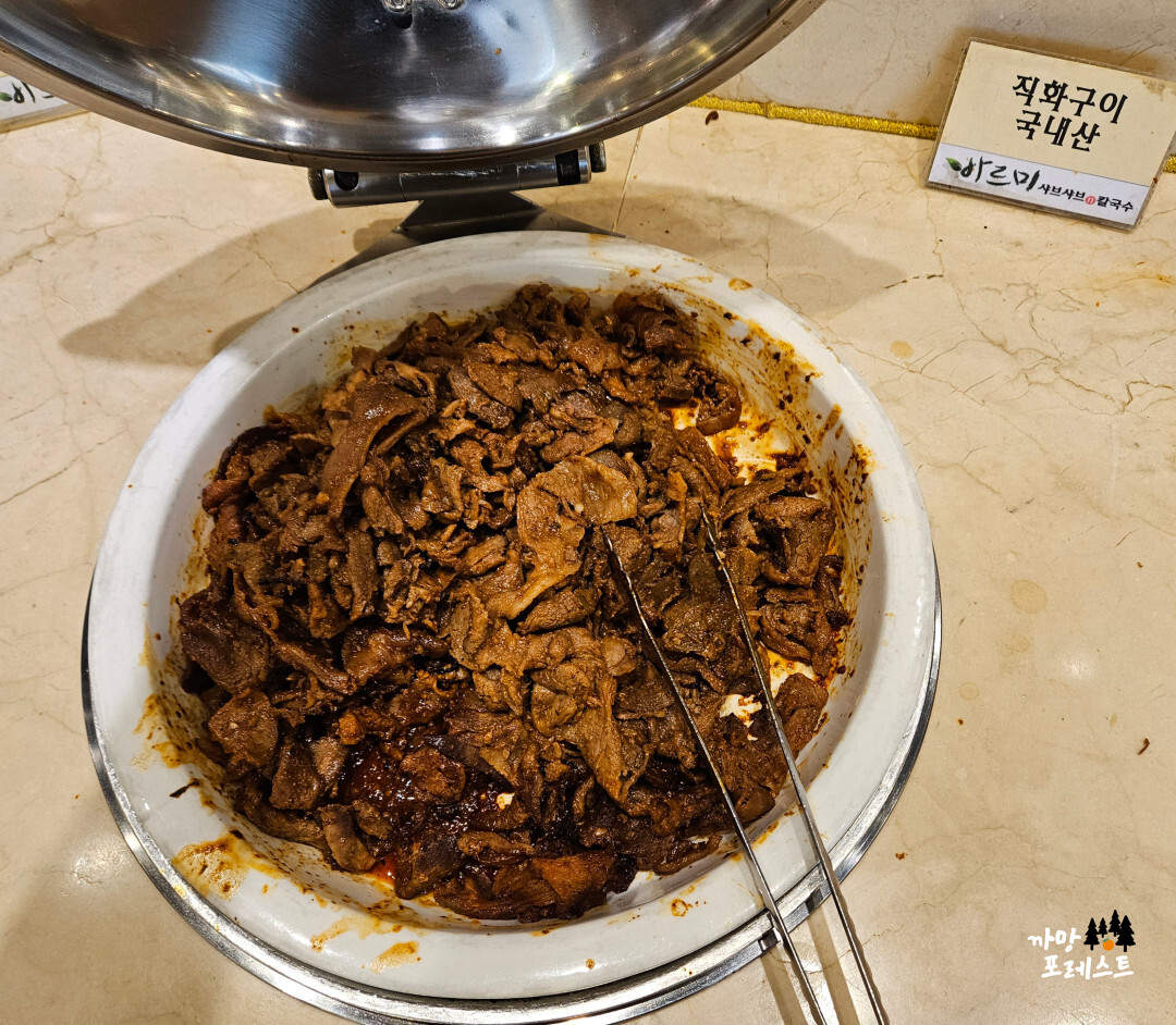 바르비 샤브샤브 뷔페