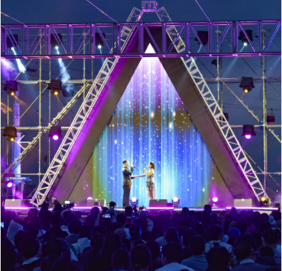 화성 뱃놀이 축제