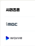 라디오스타 보러가기
