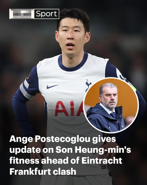 손흥민 부상 유로파리그 8강 결장