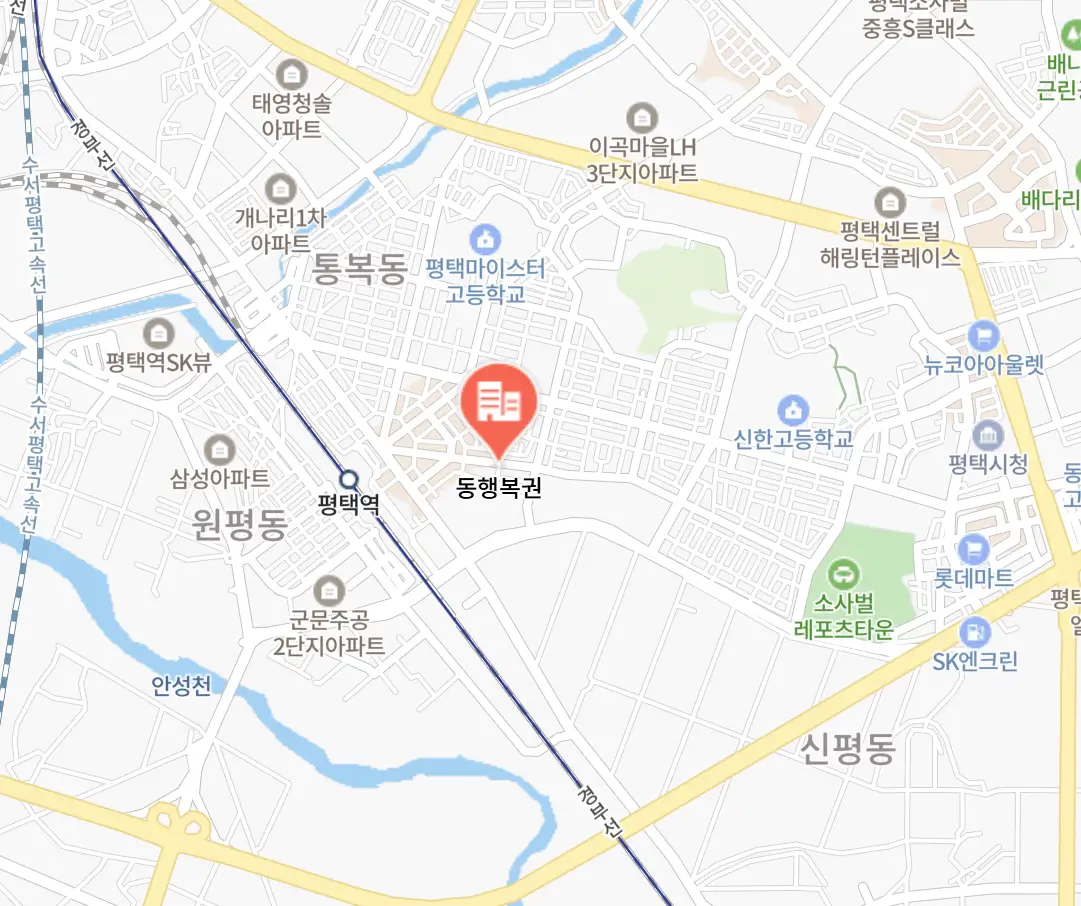 평택시-로또명당-2위-로또복권