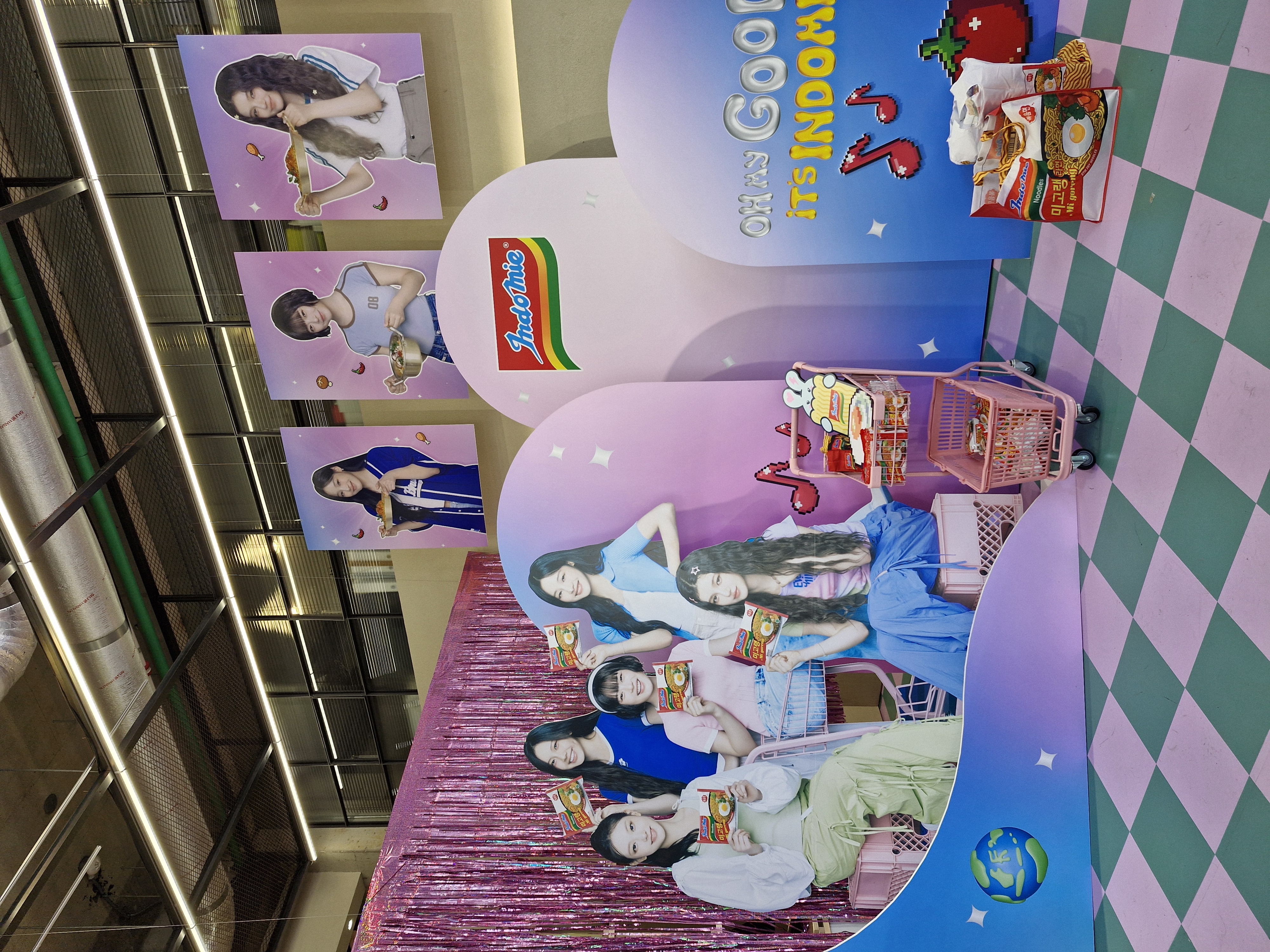 인도미 미고랭 뉴진스