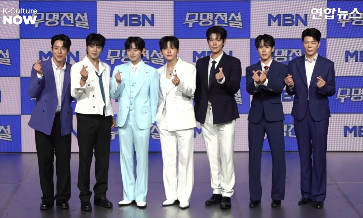 무명전설 TOP7 기자 간담회 장한별