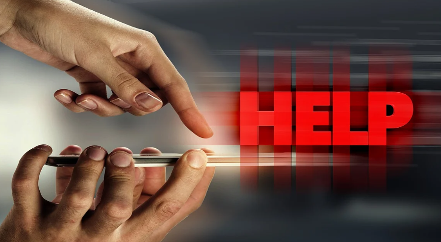 가계를 지켜주는 비상금