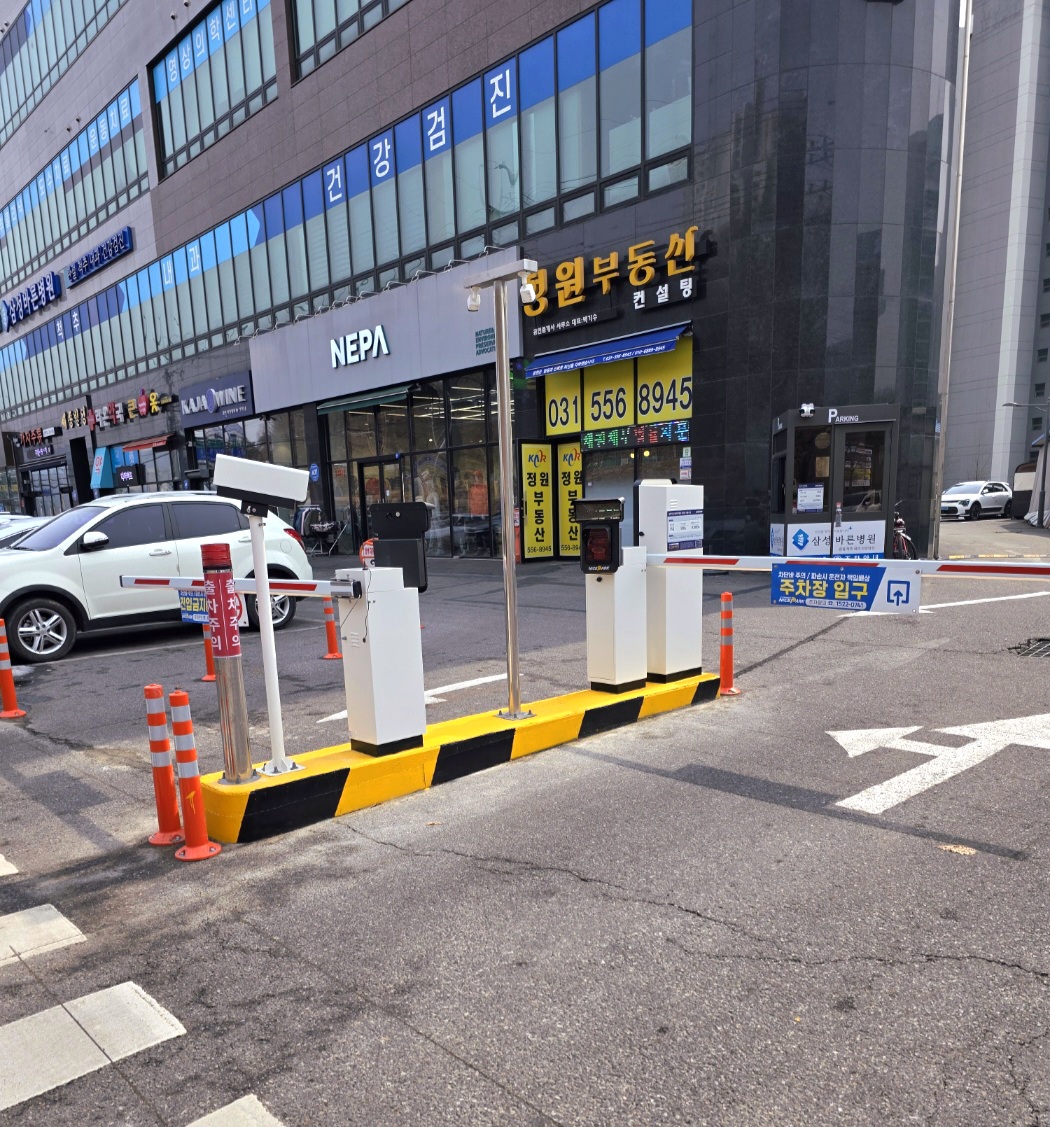 무인-주차로-운영하는-주차장입니다.
