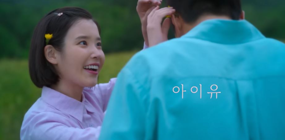 폭싹속았수다 장면 관련 사진