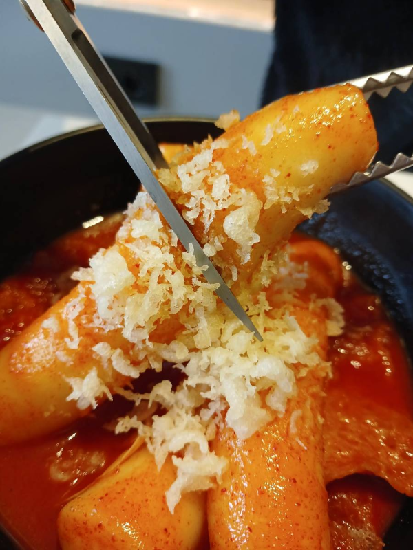 홍미단 떡볶이 비주얼