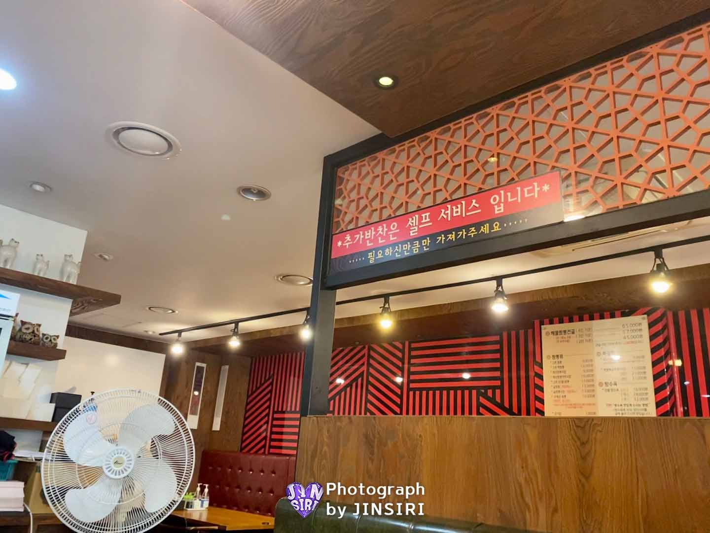 ๊นํฌ ๊ณ ์ด ํ๋ฌด ์ค๊ตญ์ง ์งฌ๋ฝ ํด๋ฌผ์ ๊ณจ ๋ง์ง