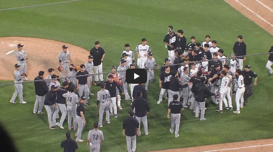 박상원 선수 세리머니 영상과 벤치클리어링