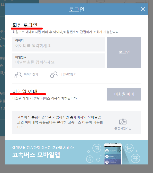 κ³ μλ²μ€ μλ§€