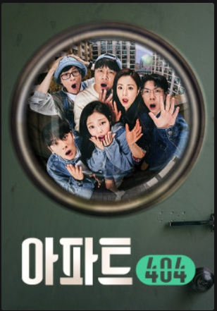 티빙 무료로 보는 방법, 무료 보기, 홈페이지(tving) 3