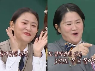 김신영 근황