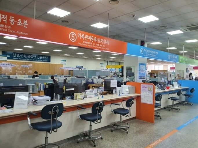 자녀 출입국 사실 증명서 인터넷발급