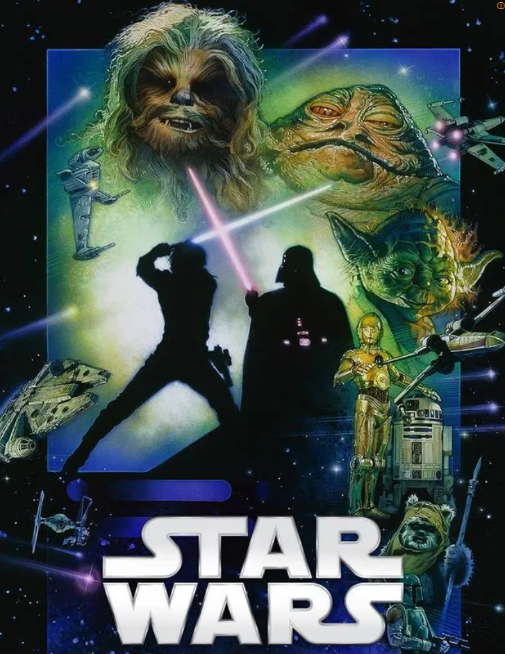 스타워즈 관련한 사진
