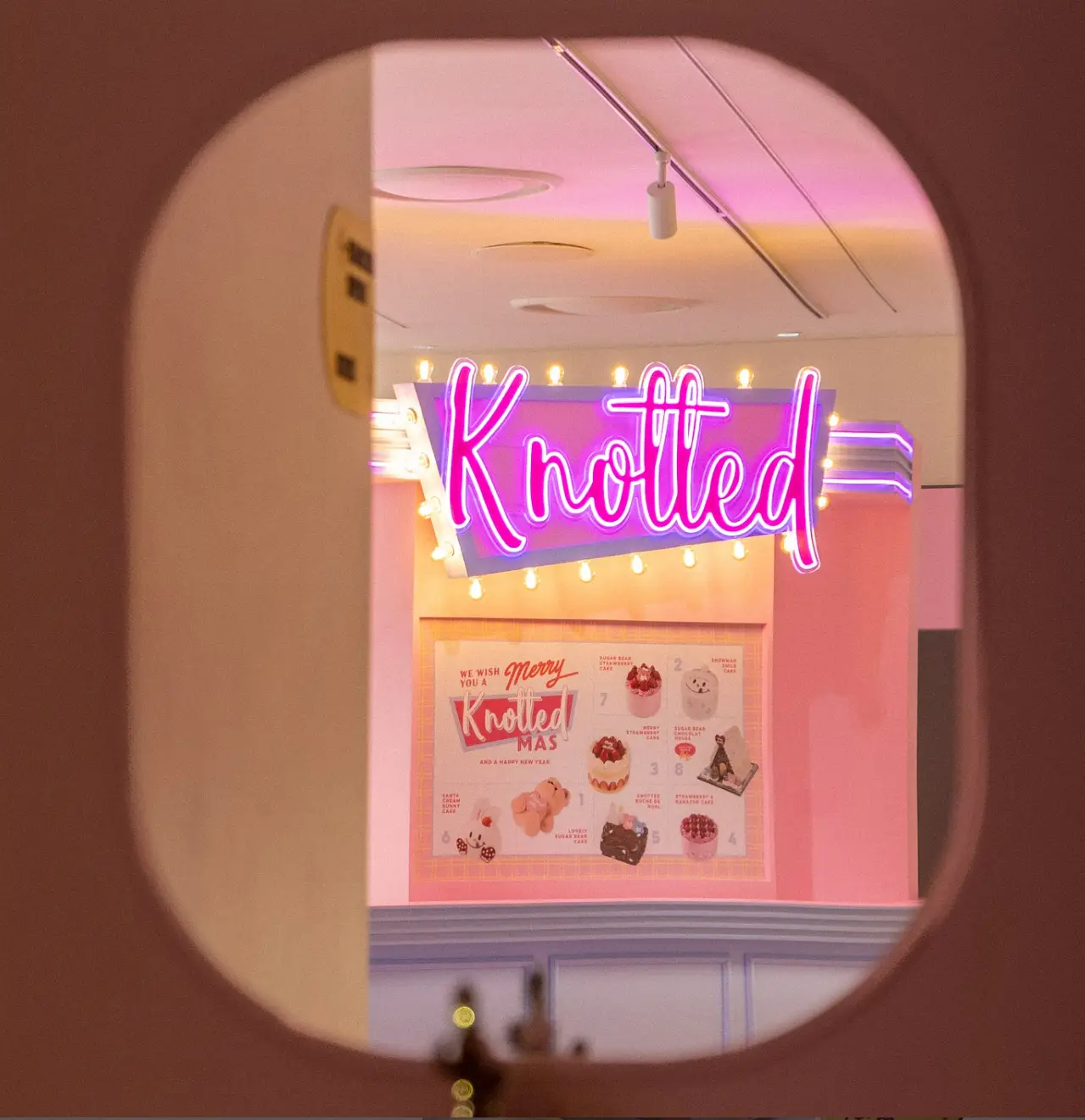 노티드-도넛