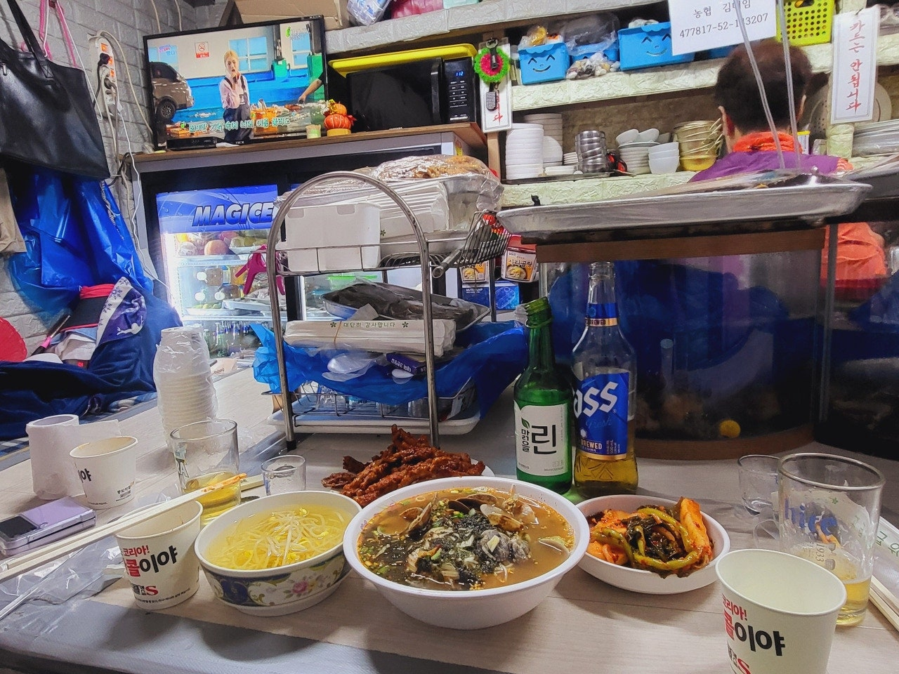 서산 터미널 포장마차 거리 노포 술집 '호반' 신선한 안주를 즐길 수 있는 소박한 매력의 노포