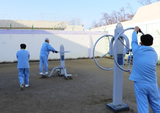 서울구치소 위치