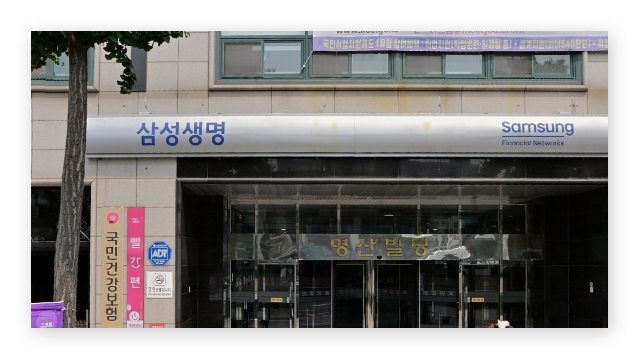 국민건강보험공단인천계양지사-이미지2