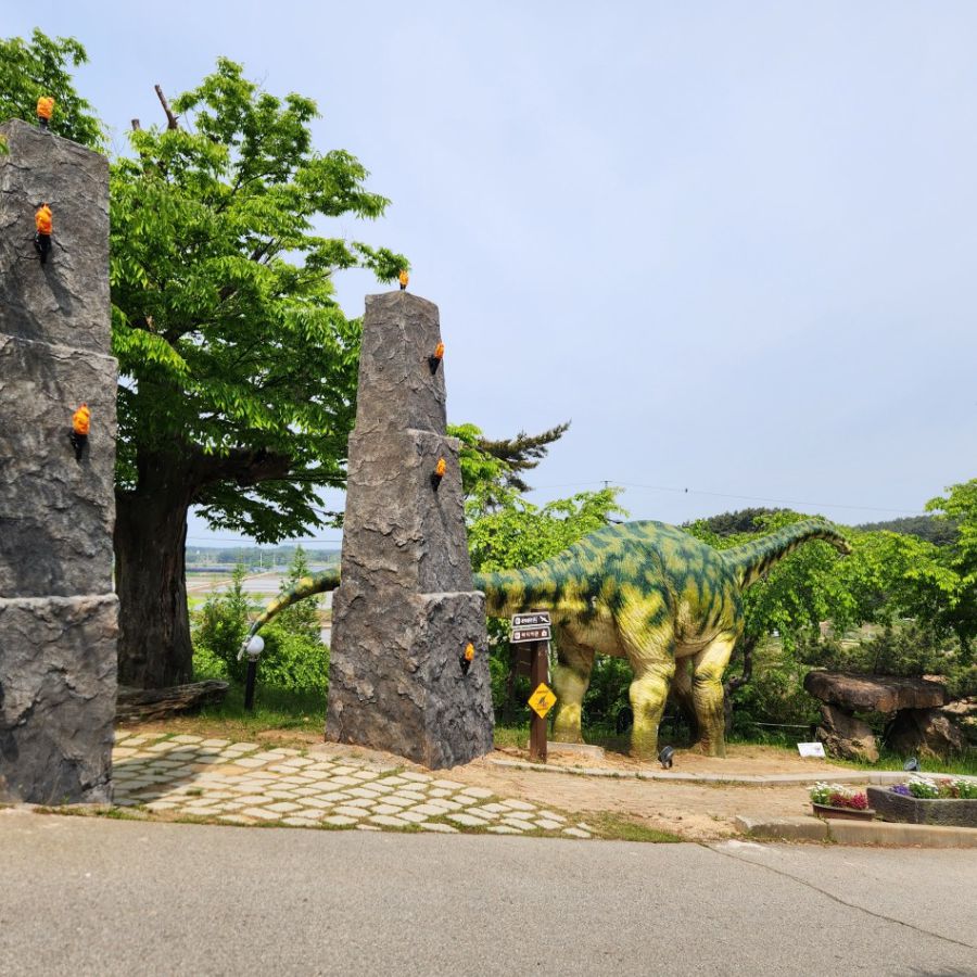 안면도 쥬라기 박물관