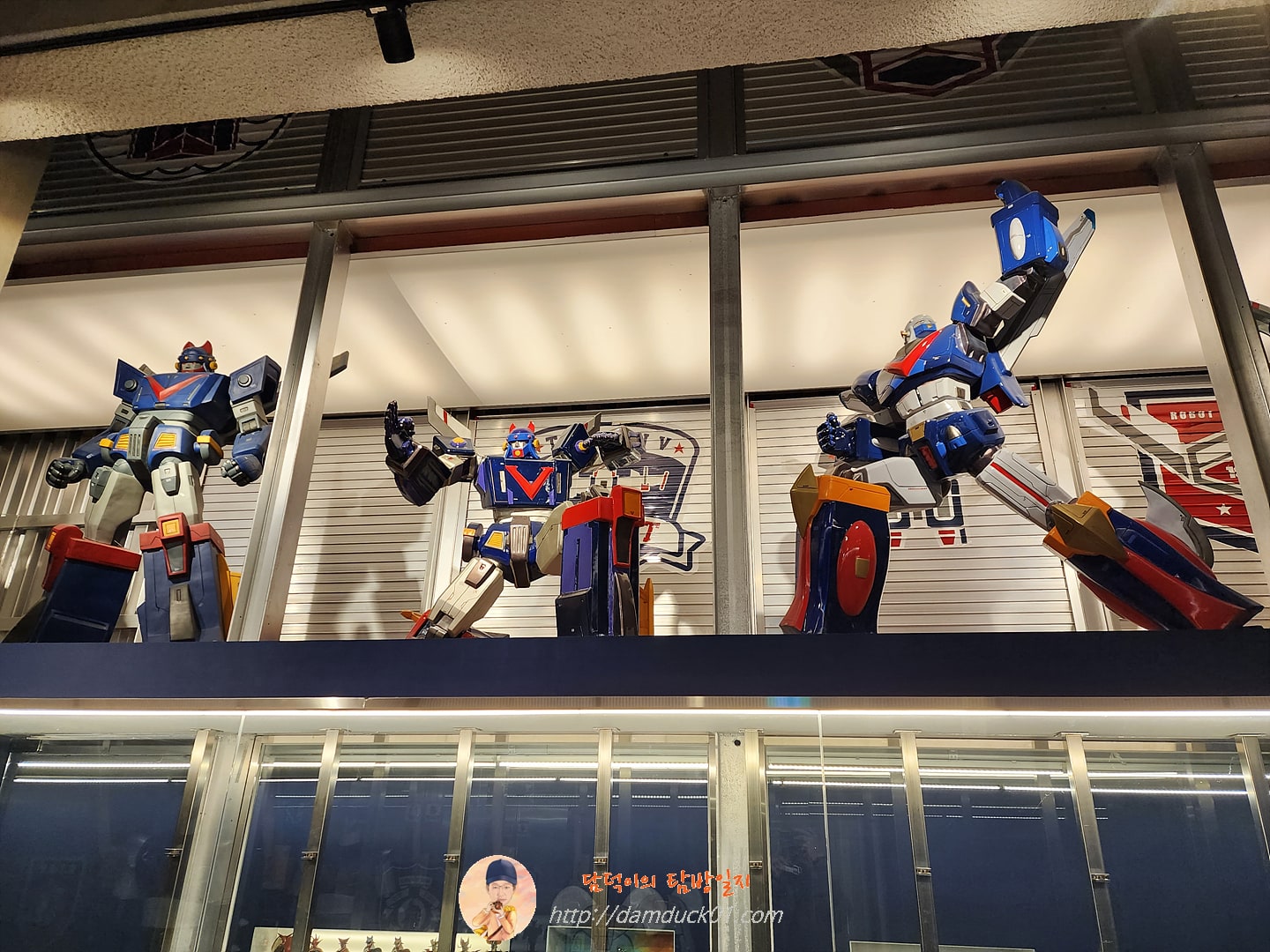 HISTORY OF 태권브이