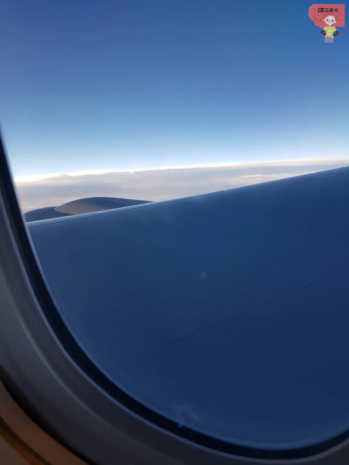 싱가포르-항공-기내-창가에서-찍은-사진