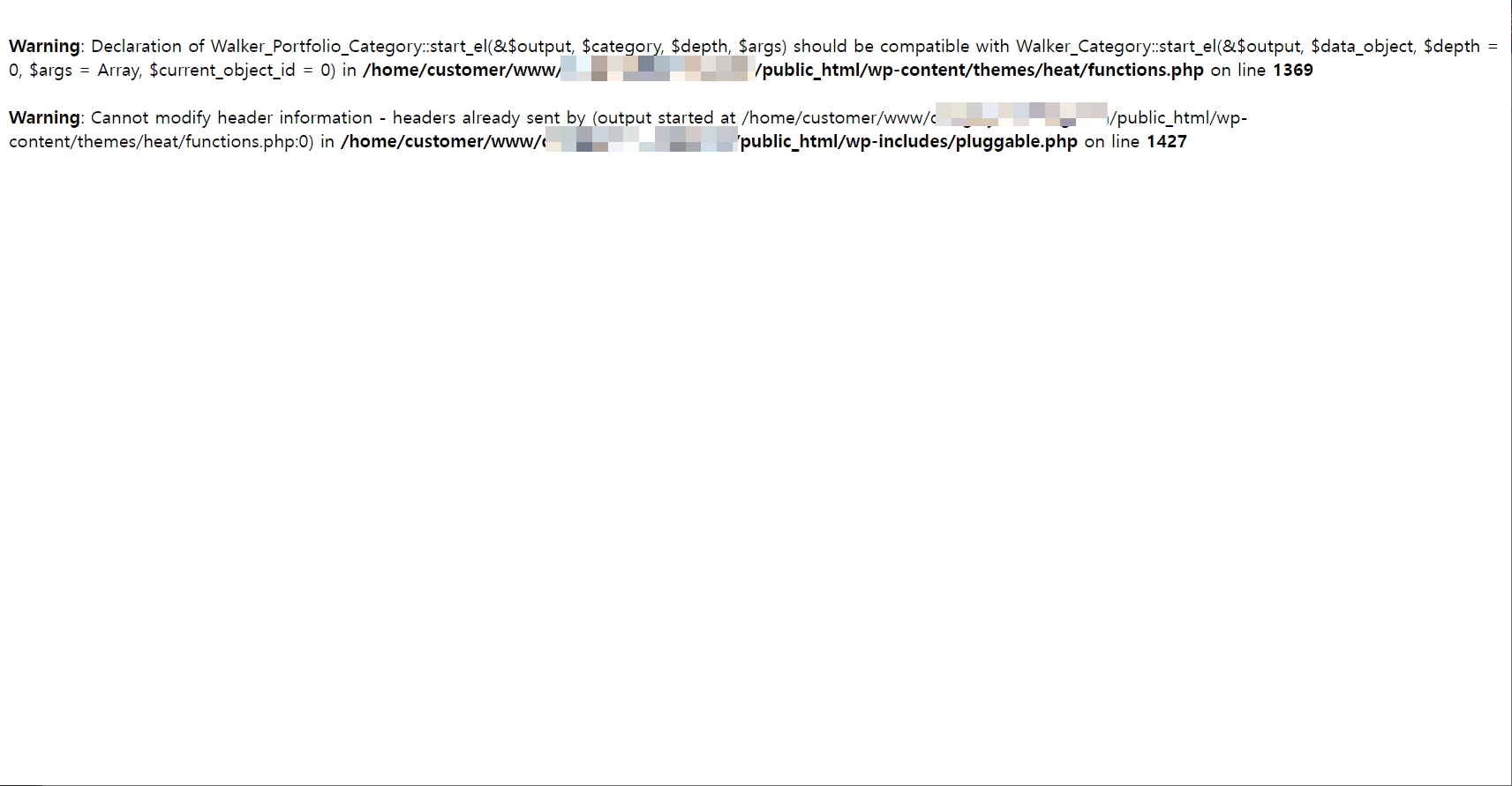 PHP 업그레이드 시 워드프레스 테마가 오류를 일으키는 경우