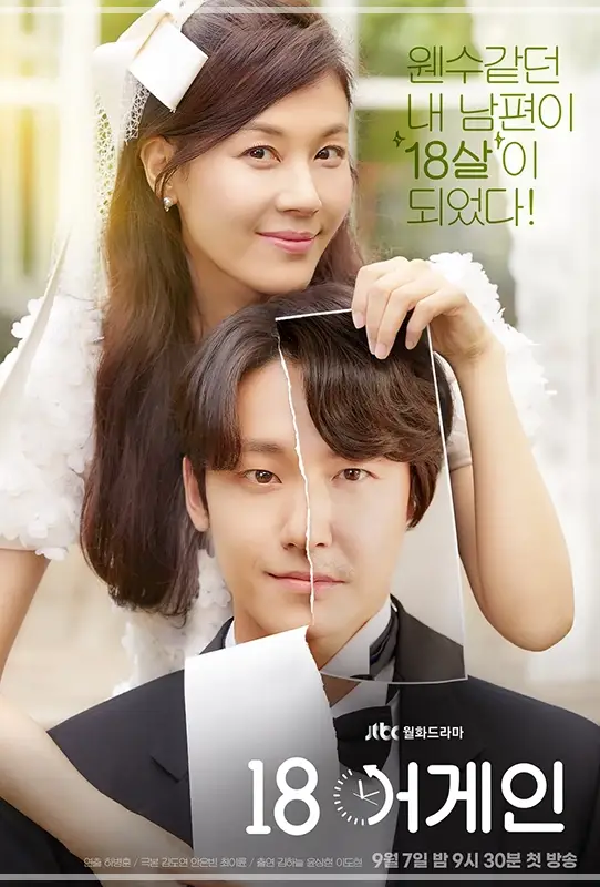 2025-이도현-팬미팅-일정-예매하기