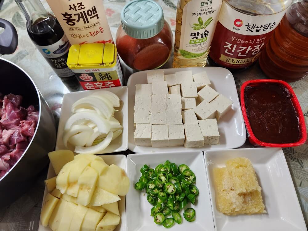 #고추장찌개 레시피,#돼지고기 고추장찌개,#편스토랑 고추장찌개,#스팸고추장찌개,#참치고추장찌개,#고추장감자찌개,#삼겹고추장찌개,#삼겹살 고추장찌개,#소고기 고추장찌개,#고추장찌개 맛집,#고추장찌개 밀키트,#고추장찌개 만드는 법,#고추장호박찌개,#돈육고추장찌개,#고기없는 고추장찌개,#찌개종류,#돼지고기 찌개,#돼지고기애호박찌개,#고추장찌개 류수영,#류수영고추장찌개,#백종원고추장찌개,#어남선생고추장찌개,#고추장찌개 만드는법,#고추장찌개 황금레시피,#애호박 고추장찌개,#감자 고추장찌개,#백종원 고추장찌개,#호박 고추장찌개,#어남선생 고추장찌개,#두부 고추장찌개,#참치 고추장찌개,#알토란 고추장찌개