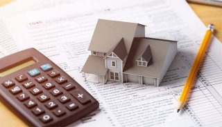 재산세 과세 표준액 계산