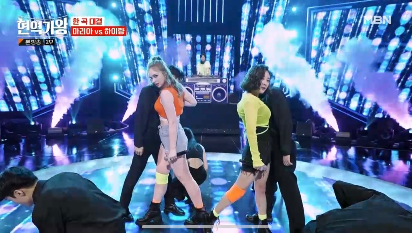 현역가왕 한곡대결 3-2