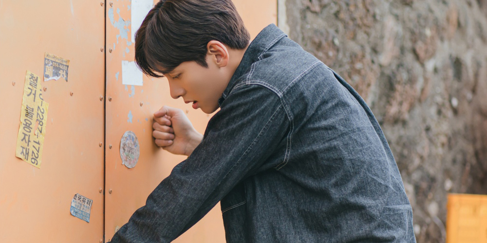 지창욱