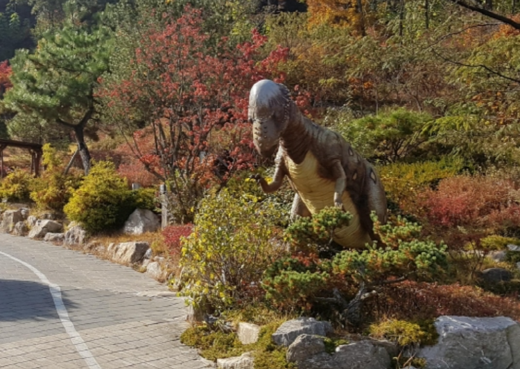 덕평 공룡수목원