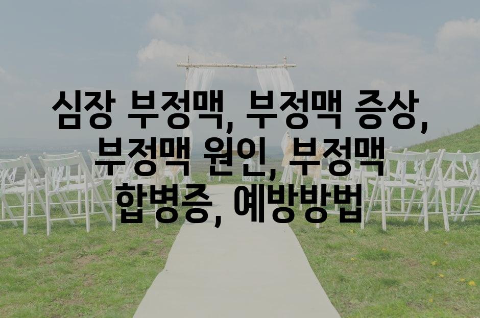 샘플 (69)