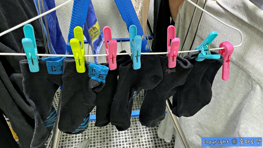 양말-건조대