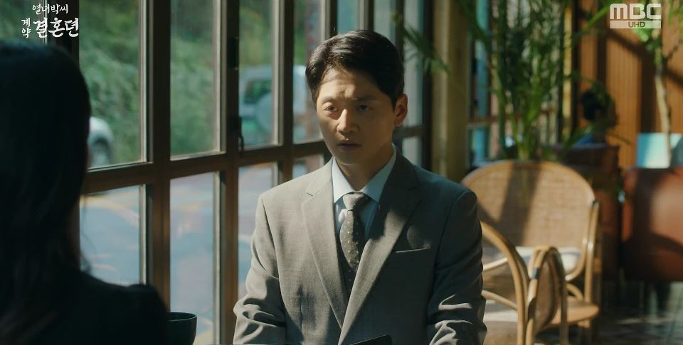 열녀박씨계약결혼뎐_8회