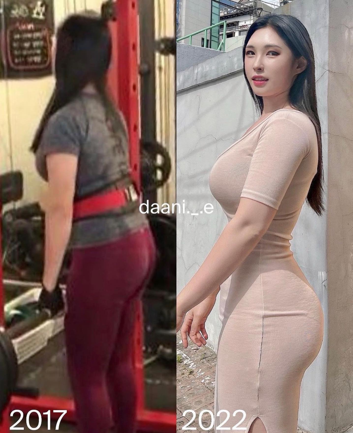 피트니스 트레이너 엉다니