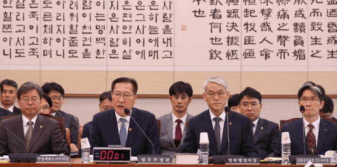 2025년 차기 대선 후보 완벽 정리 관련사진