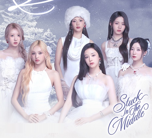 베이비몬스터 스턱 인 더 미들 Stuck In The Middle 가사 노래 뮤비 곡정보 루카 파리타 아사 라미 로라 치키타