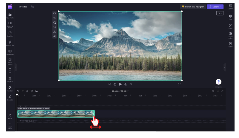 클립챔프 사용법