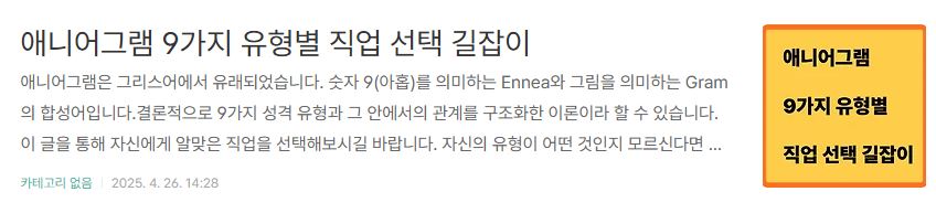 함께 보면 좋은 글 3