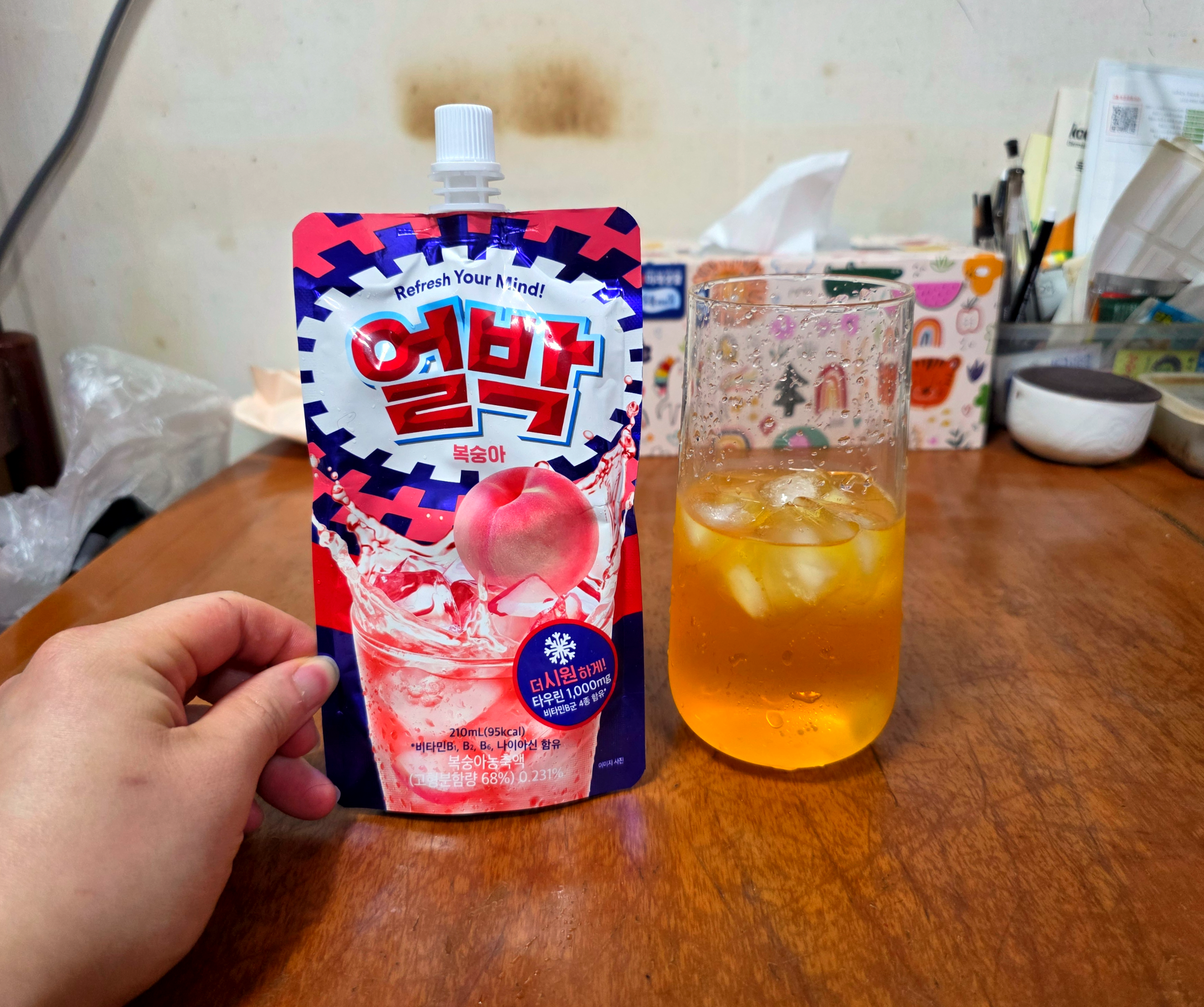 얼박복숭아