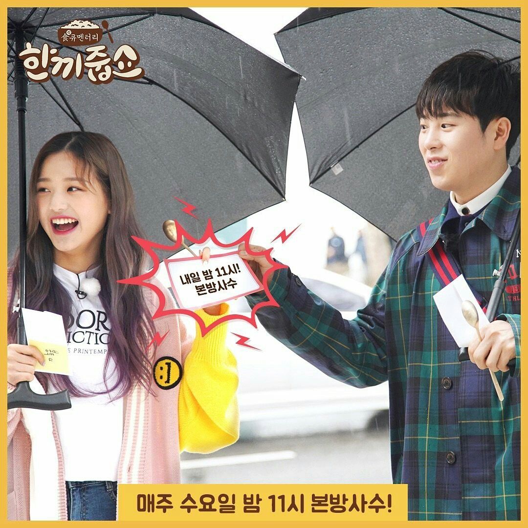 장원영 고화질 사진 모음